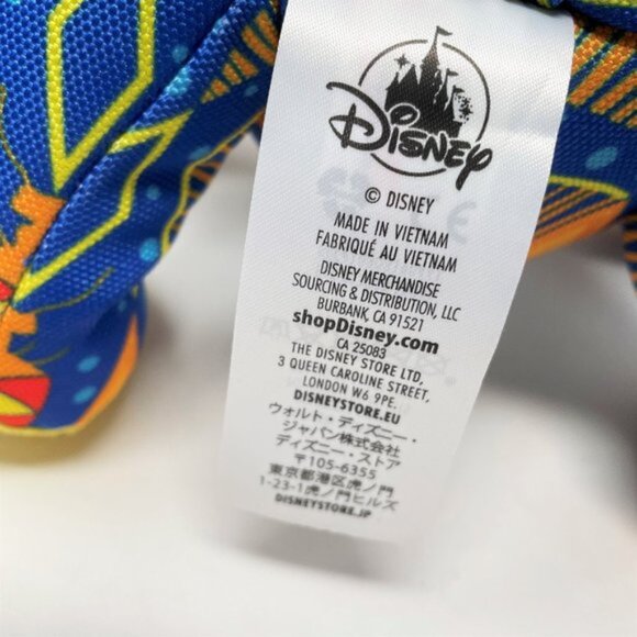 Disney The Lion King Special Edition 2019 Release Simba Soft Plush Toy - Picture 8 of 8